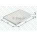 POLEN [KABIN] FILTRESI STANDART ACCENT 1.6 1.6 GDI ACCENT BLUE 1.4 1.6 CRDI CARE