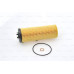 yag filtresi passat 98-05 2-5tdi a4 97-06 a6 97-05 a8 97-02 2-5tdi afb akn