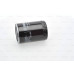 yag filtresi boxer iii jumper iii ducato iii 3-0dt puma 3-0hdi iveco daily iv 06