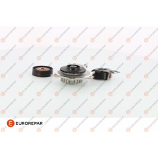 EKSANTRİK GERGİ KİTİ DEVİRDAİM P206-P207-P307-P2008-C1-C2-C3 I II II C3 PLURIEL