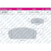 fren balatasi on wva 25702-25703-25725  clio iv 2012- twingo iii 2014- log