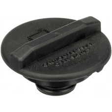 RADYATOR YEDEK SU DEPO KAPAGI MERCEDES OM642 OM646 OM651 W639 B906