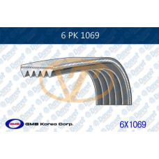 v kayis 6pk1069 p307-c4-p207-p1007-c2-c3-c3 ii-c