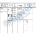 segman std 864mm fiat tofas tempra slx 1600