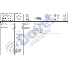 motor segmani megane ii 16 16v k4m 7950mm 050 12x15x25