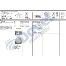 segman 040 708mm fiat punto palio siena albea 1-2 16v