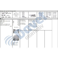 segman std 708mm fiat palio siena 1-2 8v