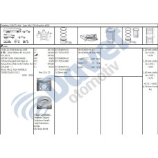 segman std 944mm peugeot fiat renault boxer ducato 2-8td master 2-8tdi