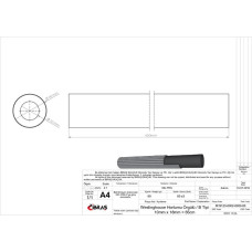 WESTINGHOUSE HORTUMU ÖRGÜLÜ R12