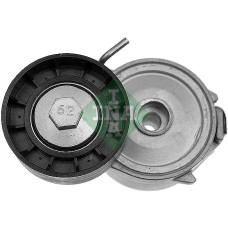 ALTERNATÖR GERGİ RULMANI VOLVO S80 2.0TDİ 08 V70 2.0D C5 2.2 MONDEO 2.0TDCİ 07 9