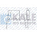 kalorifer radyatoru ford focus  transit connect sol 98-04 ac albrz