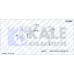su radyatoru iveco daily iii  iv 35c12 v- 35c12 vp- 35s12 v- 35s12 vp 06- al