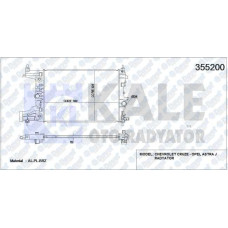 su radyatoru astra j-cruze j300-j305-j308 alplbrz 580x398x16