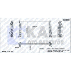 su radyatoru focus 1-6tdci 03-10 670x368x26 al-pl-brz manuel