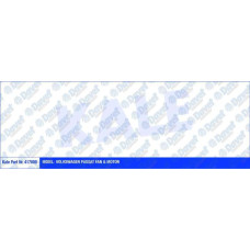 fan motoru vw passat 200w 296mm fan-motor