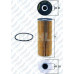 YAG FILTRESI LT28 LT35 II 4X4 2.8 AGL LT 28 46 II . W202 94>00 C208 97>00 W124 9