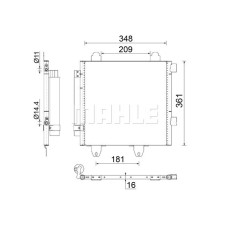 KLİMA RADYATÖRÜ KONDENSERİ P107 05>14 1.0İ 12V-1.4HDİ 05> C1 1.0İ 12V-1.4HDİ 05>