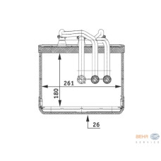 KALORIFER RADYATORU BMW E65 E66 PREMIUM LINE