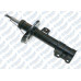amortisor on sag grande punto 04- corsa d 07-