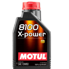 Motor Yağ 10 - 40 1 Lt 2100 Paliower -