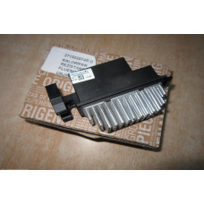 KALORİFER REZİSTANSI FLUENCE