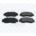 ON FREN BALATASI HONDA CRV 96 - 01 - HRV 99> ACCORD 93 - 98