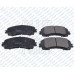 ON FREN BALATASI NISSAN XTRAIL T32 1.6DCI 1.6DIG T 15> 7 KOLTUK XTRAIL 2.0DCI 16