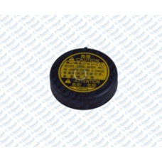 RADYATOR KAPAGI HONDA CIVIC -TOYOTA COROLLA - SUZUKI VITARA JAPON TIPI INCE TIP