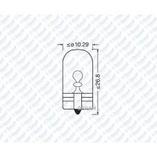 ampul 12v 5w gosterge dipsiz sari