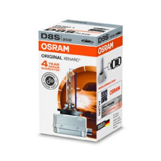 AMPUL GAZ DESARJLI 40V 25W D8S XENARC