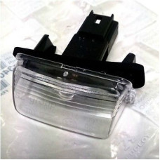 PLAKA LAMBASI 206-207-307-PARTNER-C3-BERLINGO