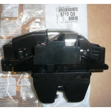 BAGAJ KAPAK KİLİDİ PARTNER TEPE-BERLINGO III-207-308-C3 PICASSO-C4 PICASSO-C5 II