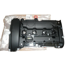 KÜLBÜTÖR KAPAĞI MOTOR ÜST KAPAK C4-208-508-5008 1.6 THP