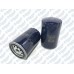 yag filtresi peugeot boxer i 2-5 tdi --0898 citroen jumper 2-5d 2-5tdi