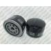 yag filtresi lada renault r12 1300 r9 81-89 r12 69-80