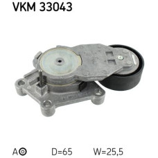 ALTERNATÖR GERGİ RULMANI KÜTÜKLÜ P206 04>13 P207 07>15 P208 12>19 P301 12> P307