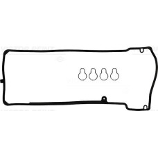 KULBUTOR KAPAK CONTA TAKIMI MERCEDES OM611 OM646 W202 W203 W210 W211 W638 W639 B
