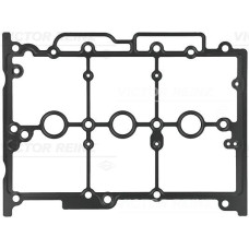 GASKET. ROCKER COVER