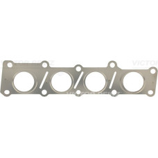 EGZOZ MANIFOLD CONTASI 2.0 FREELANDER 2 L359 06>14 R.R EVOQUE L538 11>18 JAGUAR