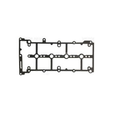 KÜLBÜTÖR KAPAK CONTASI DOBLO 1.6-2.0 DMTJ 10 > COMBO 1.6-2.0 CDTİ 12 >
