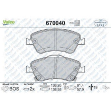 disk fren balata on toyota auris 1-31-41-61-81-4d 06-12corolla 1-4d 07-14