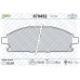 DISK FREN BALATA ON NISSAN PATHFINDER 2.7TD 3.3 V6 4WD 97>04/X-TRAIL 2.0-2.2-2.5