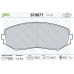 DISK FREN BALATA ON SUZUKI GRAND VITARA 1.6/2.0/2.4/2.7/3.2/1.9D 05>