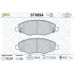 DISK FREN BALATA ON TOYOTA HILUX VII 2.5D/3.0D 08/05>