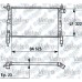 su radyatoru astra f 14i16i 91-98