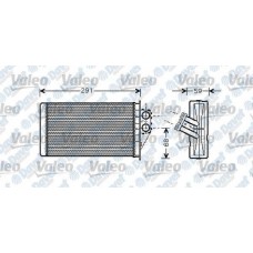 kalorifer radyatoru peugeot p307 1-4hdi 2-0hdi 1-6hdi 00- klimasiz 249x130x39