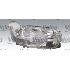 SOL FAR CITROEN C5 X7 08 14 ELEKTRİKLİ HALOJEN H1 H7 H7 MOTORLU VEH FBL DRL