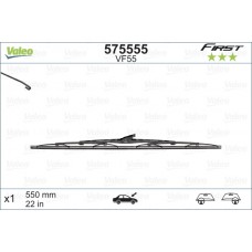 SİLECEK SÜPÜRGESİ 55cm x1 NORMAL TİP FİRST ÜNİVERSAL