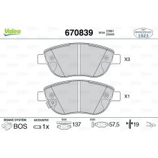 ÖN BALATA CORSA D BÜYÜK TİP 1.3 CDTI 07/06 FIAT 500 0.9 12 1.4 1.3D 12 1.6D12