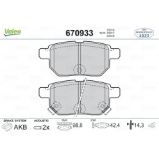 ARKA BALATA AURIS-COROLLA 1.4-1.6 VVTI 07-10 1.4D-4D-1.6 13 YARIS 1.0 VVTİ 06 1.